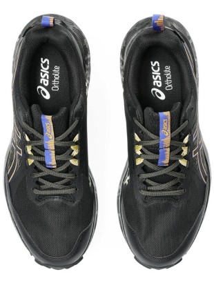 Copati za tek Asics Gel-Sonoma 8 GTX