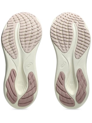 Ženski copati za tek Asics Gel Pulse 16